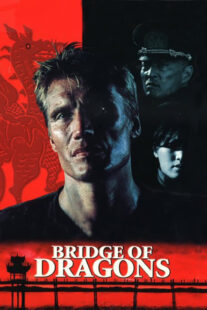 دانلود فیلم Bridge of Dragons 1999415045-1963334714