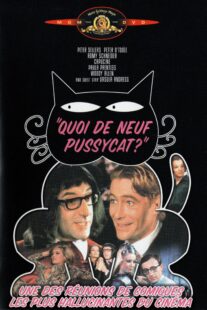دانلود فیلم What’s New Pussycat 1965414050-2055926741