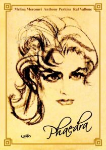 دانلود فیلم Phaedra 1962417830-1107920830