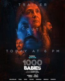 دانلود سریال هندی 1000 Babies416355-1714551466