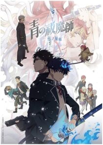 دانلود انیمه Blue Exorcist -Beyond the Snow Saga416758-448097578