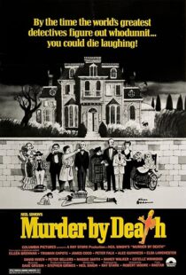 دانلود فیلم Murder by Death 1976417442-983577321