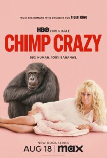 دانلود سریال Chimp Crazy416408-1778199772