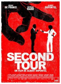 دانلود فیلم Second Tour 2023417844-1716893255