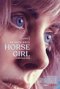 دانلود فیلم Horse Girl 2020417649-1422546692