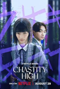 دانلود سریال Chastity High416402-1044757205