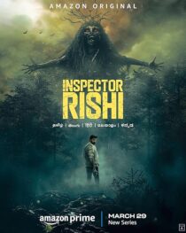 دانلود سریال هندی Inspector Rishi416685-1072486988