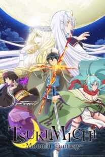 دانلود انیمه Tsukimichi: Moonlit Fantasy417164-1521622755