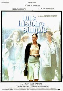 دانلود فیلم A Simple Story 1978417385-804023804