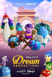 دانلود انیمیشن Dream Productions417157-1997417280