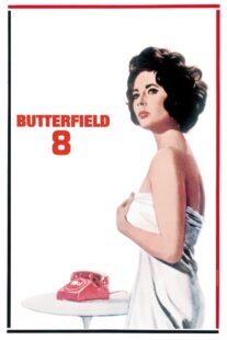 دانلود فیلم BUtterfield 8 1960417943-2088848016