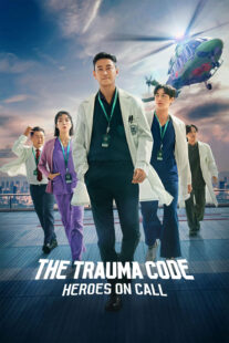 دانلود سریال کره‌ای The Trauma Code: Heroes on Call421603-343592952