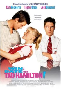 دانلود فیلم Win a Date with Tad Hamilton! 2004419103-2077134637