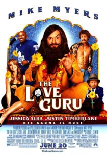 دانلود فیلم The Love Guru 2008419786-1966523520
