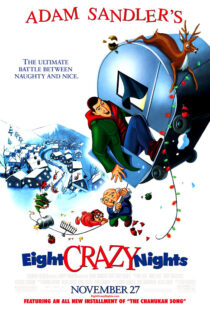 دانلود انیمیشن Eight Crazy Nights 2002421710-269909636