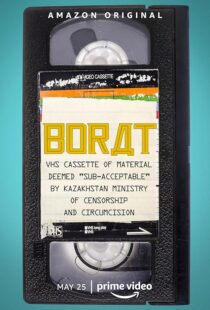 دانلود فیلم Borat: VHS Cassette of Material Deemed ‘Sub-acceptable’ by Kazakhstan Ministry of Censorship and Circumcision 2021419767-1479733144