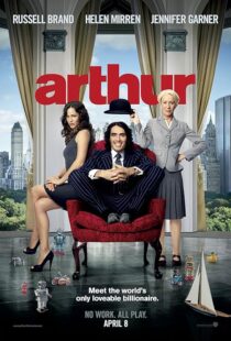 دانلود فیلم Arthur 2011419278-1996853612