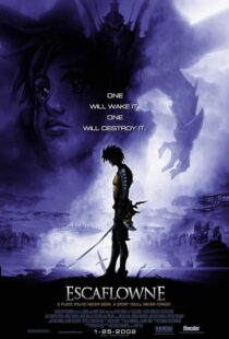 دانلود انیمه Escaflowne: The Movie 2000418924-1360384572