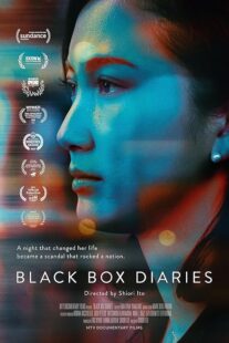 دانلود مستند Black Box Diaries 2024419425-245365784