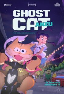 دانلود انیمه Ghost Cat Anzu 2024421508-114649046