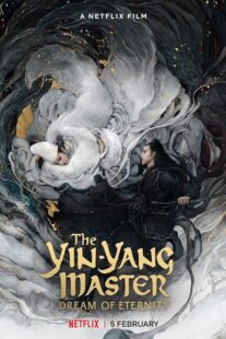 دانلود فیلم The Yin-Yang Master: Dream of Eternity 2020420007-1042806201