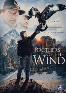 دانلود فیلم Brothers of the Wind 2015419656-180187076