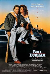 دانلود فیلم Bull Durham 1988419147-1748658124