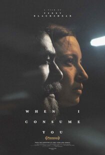 دانلود فیلم When I Consume You 2021420126-689689439