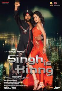 دانلود فیلم هندی Singh Is King 2008418863-603223366