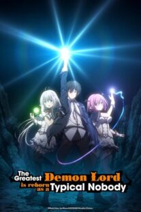 دانلود انیمه The Greatest Demon Lord Is Reborn as a Typical Nobody421859-1398297740