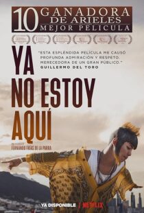 دانلود فیلم I’m No Longer Here 2019422067-224577750