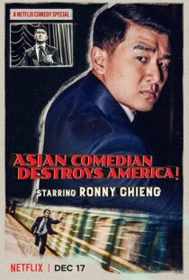 دانلود استندآپ کمدی Ronny Chieng: Asian Comedian Destroys America 2019423887-540356332