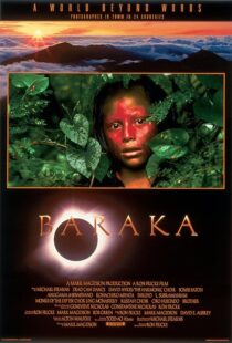 دانلود فیلم Baraka 1992422428-934861909