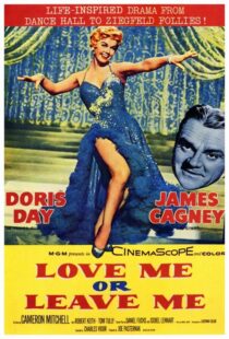دانلود فیلم Love Me or Leave Me 1955422752-1510185675