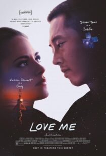 دانلود فیلم Love Me 2024424576-1877983857