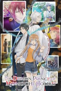 دانلود انیمه The Demon Prince of Momochi House423034-1887614189