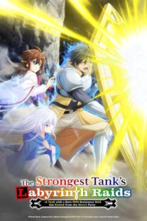 دانلود انیمه The Strongest Tank’s Labyrinth Raids423037-609482041