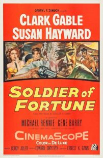 دانلود فیلم Soldier of Fortune 1955423991-1284856804