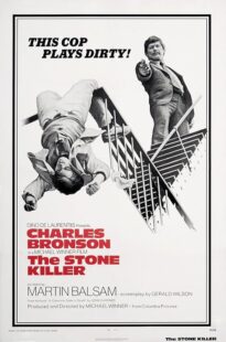 دانلود فیلم The Stone Killer 1973423723-1604839649