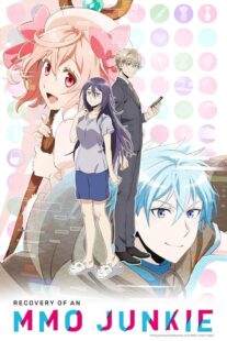 دانلود انیمه Recovery of an MMO Junkie423978-1561866373