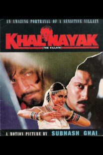 دانلود فیلم هندی Khalnayak 1993424917-1818737810