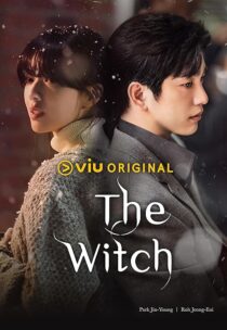 دانلود سریال کره‌ای The Witch424525-769063321