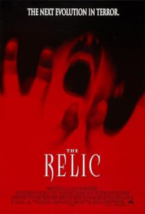 دانلود فیلم The Relic 1997423727-776204155