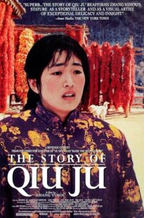 دانلود فیلم The Story of Qiu Ju 1992423096-1512441818