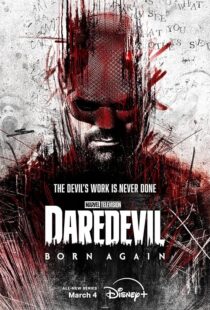 دانلود سریال Daredevil: Born Again425703-693756209