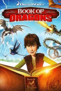 دانلود انیمیشن Book of Dragons 2011426367-1502364045