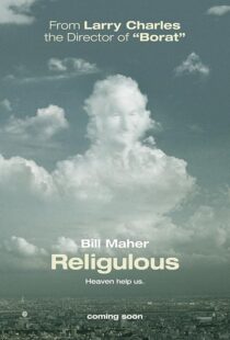 دانلود فیلم Religulous 2008426286-1164657386
