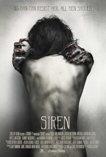 دانلود فیلم Siren 2016427009-165612006
