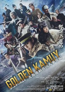 دانلود سریال Golden Kamuy: The Hunt of Prisoners in Hokkaido426052-425424408