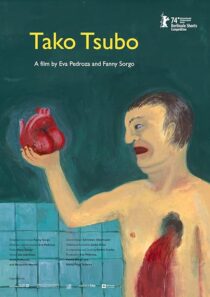دانلود انیمیشن کوتاه Tako Tsubo 2024426089-1949953218